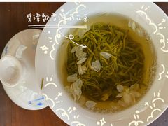 -见山书院