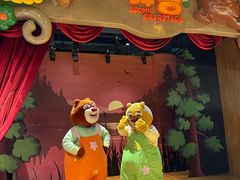 -厦门方特梦幻王国