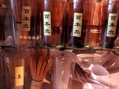 -luutosa  cafe & tea 鹿兔山