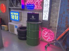 -关你鬼室大型密室逃脱(佛山创意园店)