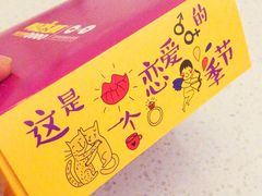 -张大师鸭爪爪特色干锅(南湖店)