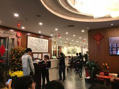 大堂-岭南海晏楼(滨江东总店)