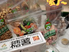 零售区-隆美栗园(世荣路店)