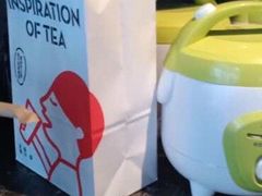 -喜茶(深圳福田星河COCO Park店)