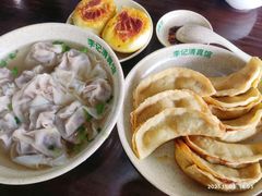 -李记清真馆(打钉巷店)