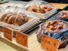 -九转小磨·东北菜老字号(祥安店)