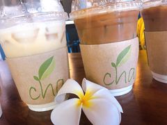 -Cha Café and Bistro