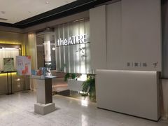 -théATRE 茶聚场(王府中環店)
