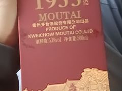 -马家烧麦(总店)