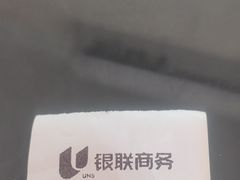 -首都医科大学附属北京同仁医院(南区)