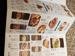 -南京大牌档(龙湖长楹天街店)
