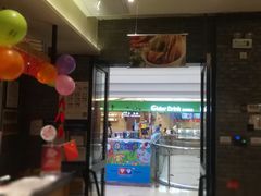 -蓉李记成都名小吃(宜昌伍家岗万达店)