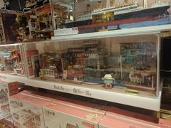 -九木杂物社(新奥购物中心店)