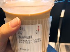 矩阵咖啡花蜜拿铁-代数学家algebraist(苏州中心店)