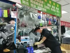 -北京万朋文化办公用品商城