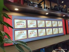 -澄城学斌水盆羊肉(总店)