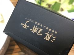 -滇铺子·云南特色菜·第九届野生菌美食节(东风东路c86店)