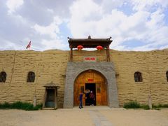 -镇北堡西部影城