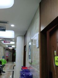 -重庆军美医疗美容医院