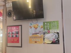 -清真·东饺宴
