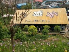 -美心红酒小镇游乐园