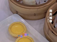 岭南鸡蛋挞-御彩酒家(东风东路店)