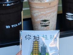 -沃尔玛(中山北路店)