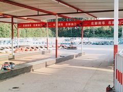 -北京炫动卡丁车俱乐部