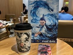 -霸王茶姬(正佳广场店)