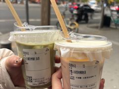 -光明小镇欢乐田园