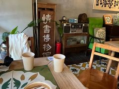 -时光花园(白鹭洲店)