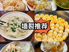 -城市露台景观餐厅(淮海路店)