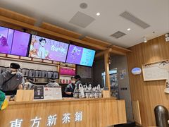 -霸王茶姬(建邺万达广场店)