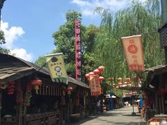 餐饮设施-杭州宋城