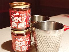 -小龙坎火锅(全球总店)