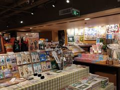 -猫的天空之城概念书店(苏州诚品店)