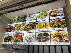 -金海湾海鲜排档(朱家尖店)