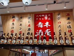 -禾绿寿司·定食·拉面·烧炸(喜荟城店)