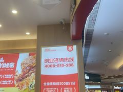 -犟骨头排骨饭•大骨面(弘阳广场店)