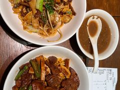 -寻裕记·现炒浇头面(人民广场店)