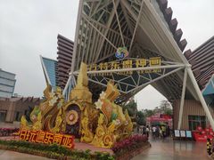 -南宁方特东盟神画