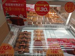 -味多美蛋糕(杨闸环岛店)