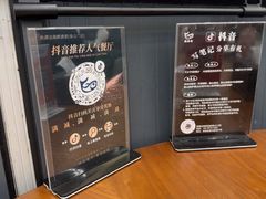 -渔满仓海鲜渔家(象山二店)