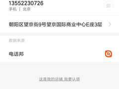-骆驼日式搬家收纳整理