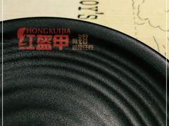 -红钳侠小龙虾·烧烤(中赢康康谷店)