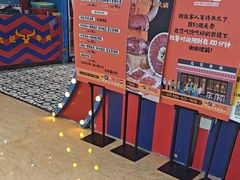 -九记潮汕现切鲜牛肉自助火锅(长沙·方圆荟店)