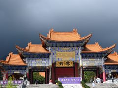 -崇圣寺三塔文化旅游区