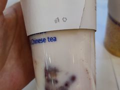 -茶百道(太原茂业天地店)