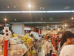 -好特卖HotMaxx(杭州滨江宝龙城店)