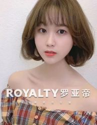 -罗亚帝造型